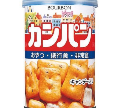 Bánh Quy Và Kẹo 100g Bourbon Nhật 