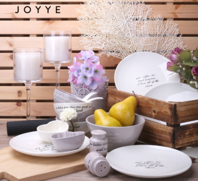 Bộ 2 Chén Sứ Sốt Trái Tim