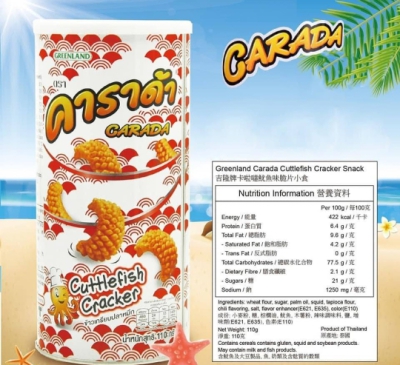 Snack Mực Vị Truyền Thống Carada 100g Thái Lan
