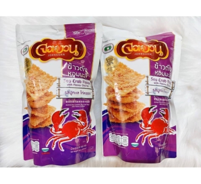 Cơm Cháy Chà Bông Cua JORNGUAN Thái Lan